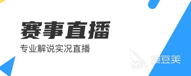 刻苦训练篮球时如何避免受伤的建议_0